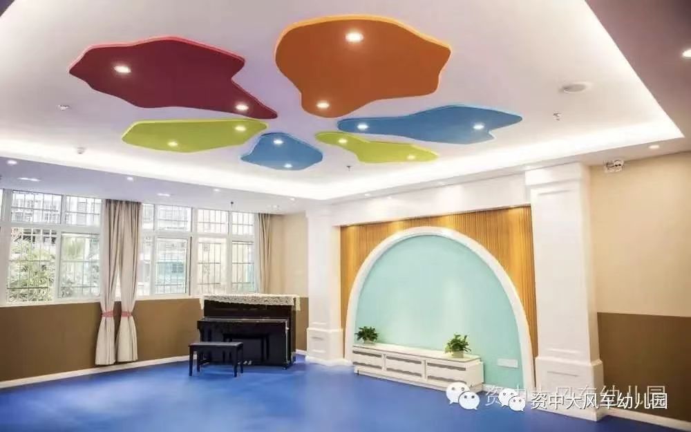 成都早教托育 